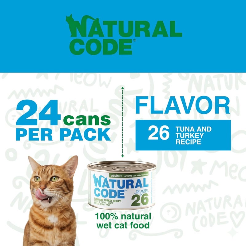 NATURAL CODE - Wet Cat Food, Limited Ingredient Cat Food, High-Protein, Non-GMO, No Artificial Additives, Made in Italy, Tuna & Turkey in Aspic for Adult Cats (3 oz, 24 Pack) - Image 2